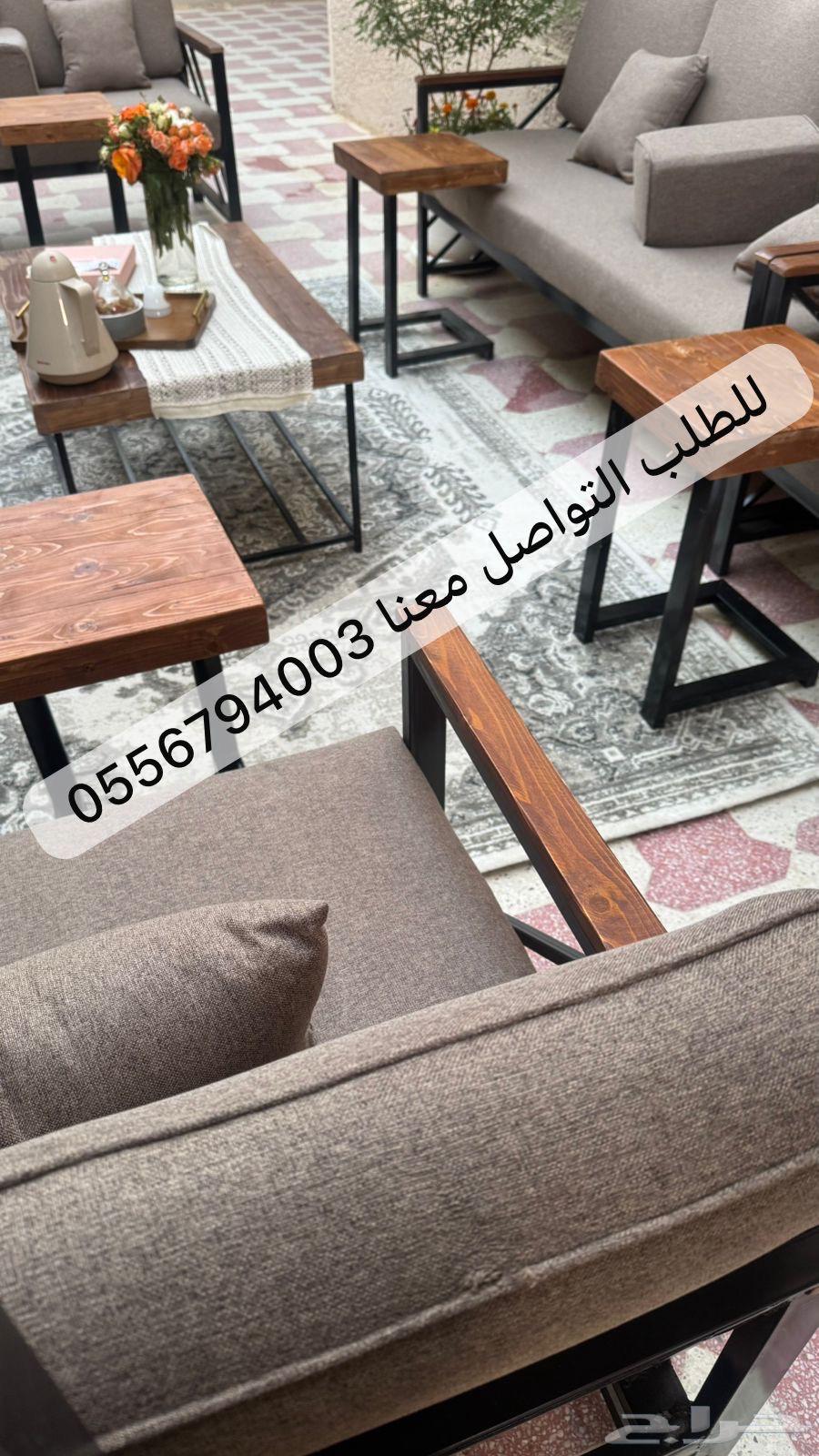 جلسات خارجية جاهز وتفصيل حسب الطلب واغطيه حمايه VIP64459289574785110