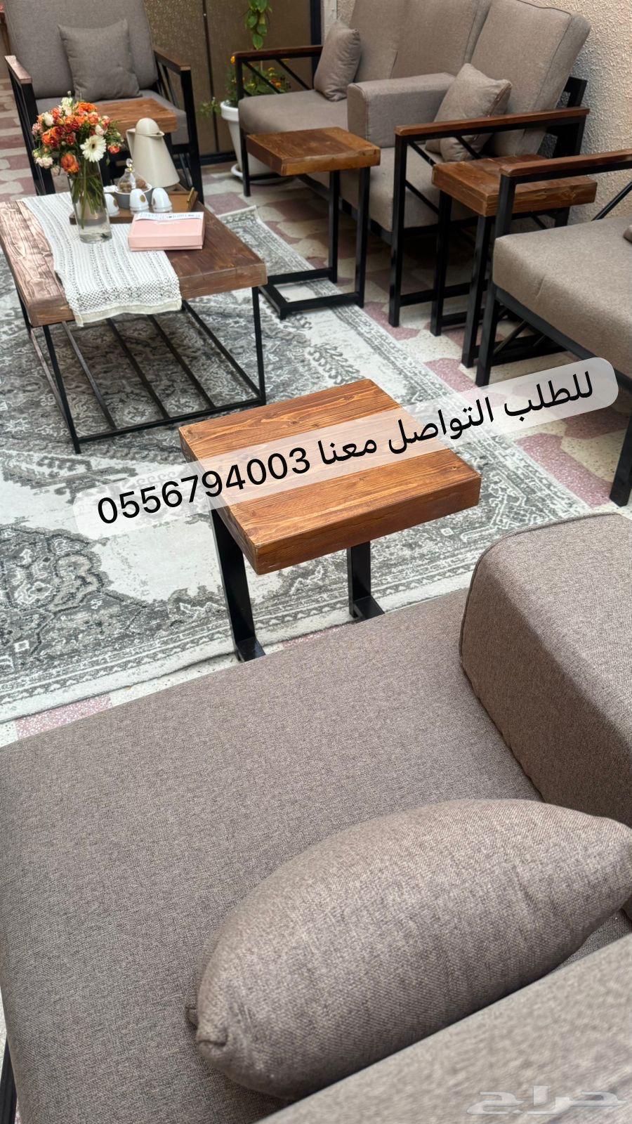 جلسات خارجية جاهز وتفصيل حسب الطلب واغطيه حمايه VIP64459289574785112