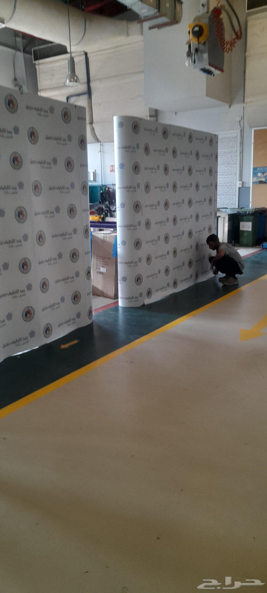 Installation of Pop-up Stickers and All Advertising and Promotion Works64517561617793110