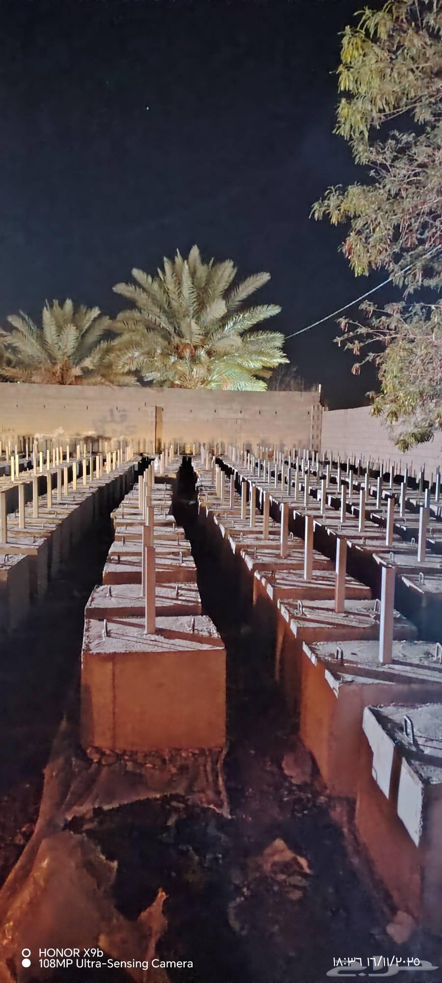 نحن مؤسسة مقاولات عامه 1الشبوك64459349496194110