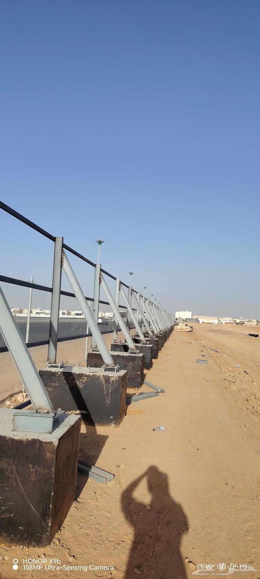 نحن مؤسسة مقاولات عامه 1الشبوك64459349496194111