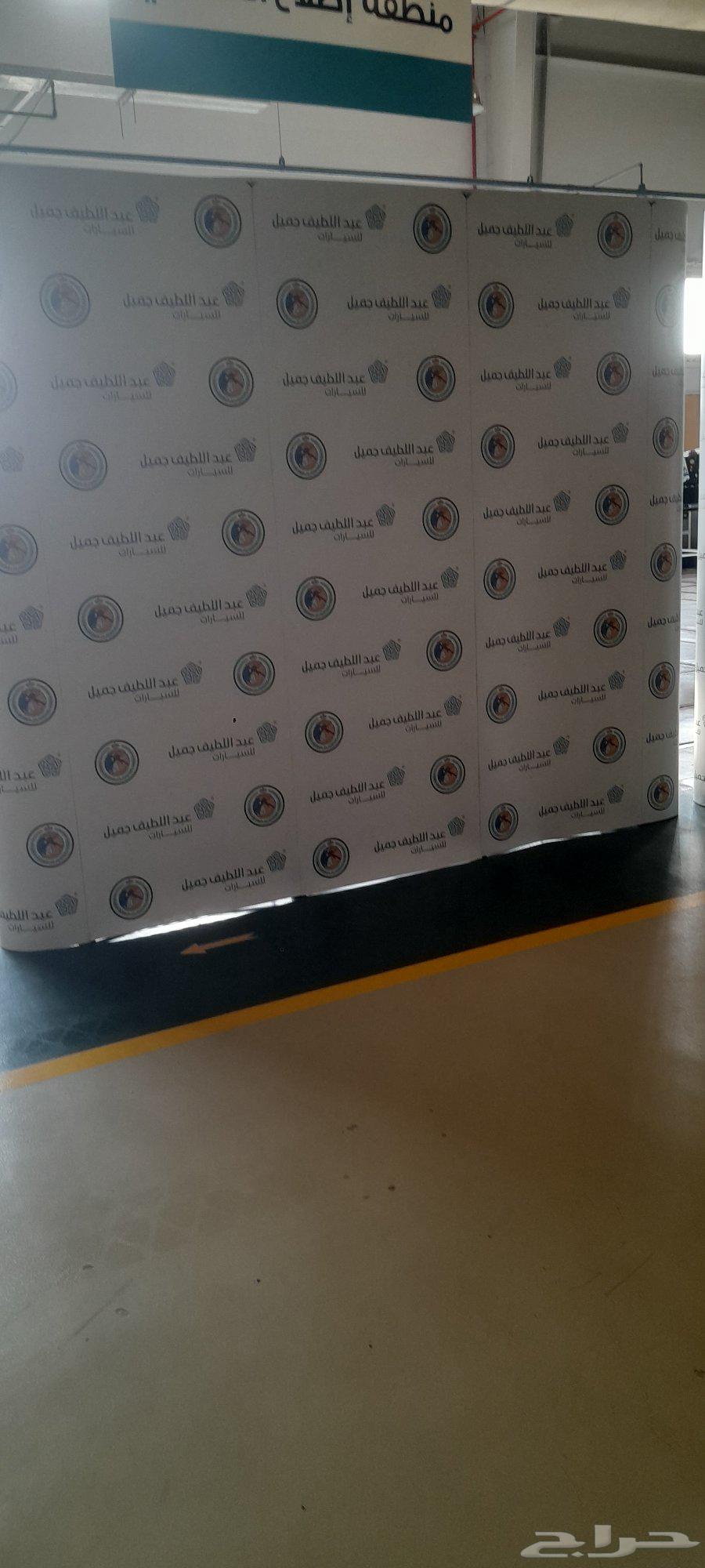 Installation of Pop-up Stickers and All Advertising and Promotion Works64517561617793111