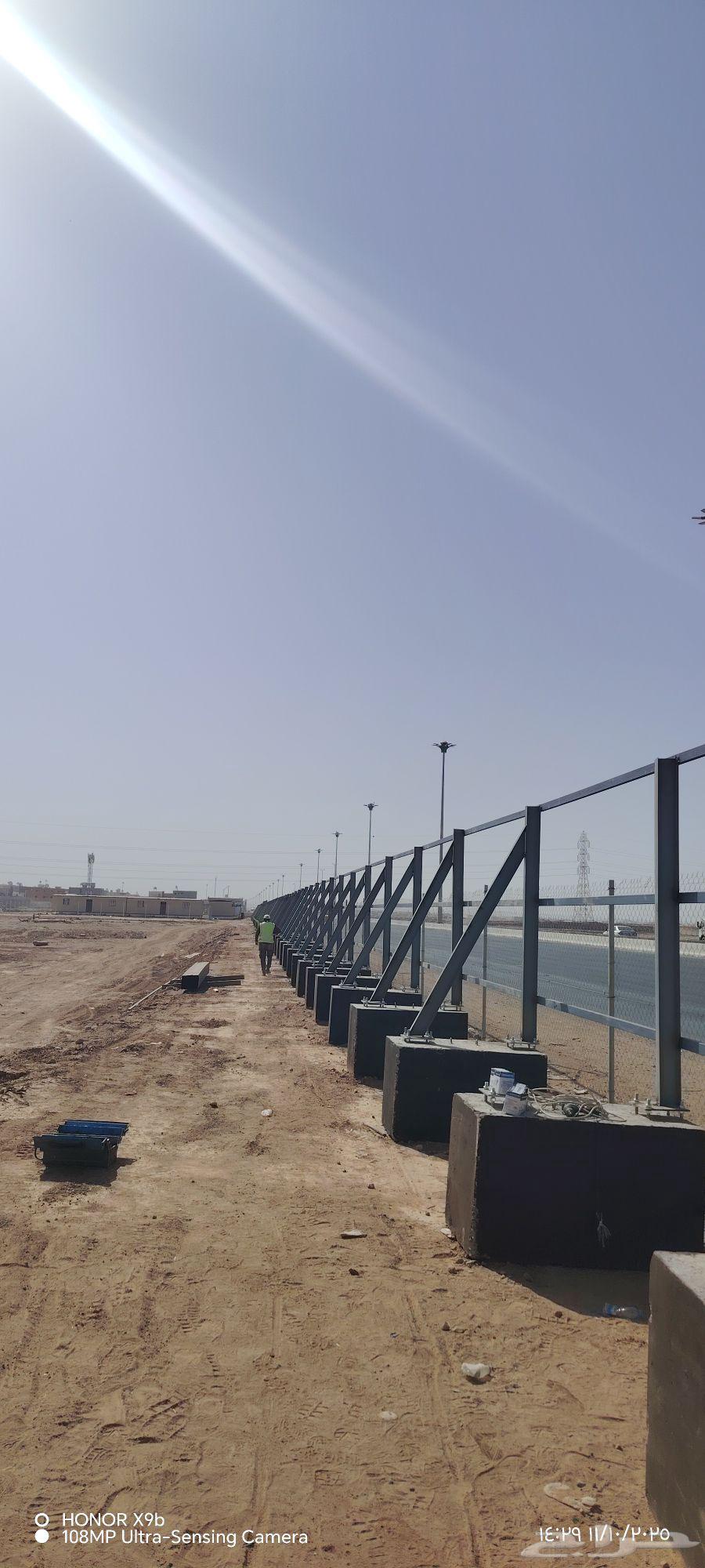 نحن مؤسسة مقاولات عامه 1الشبوك64459349496194112