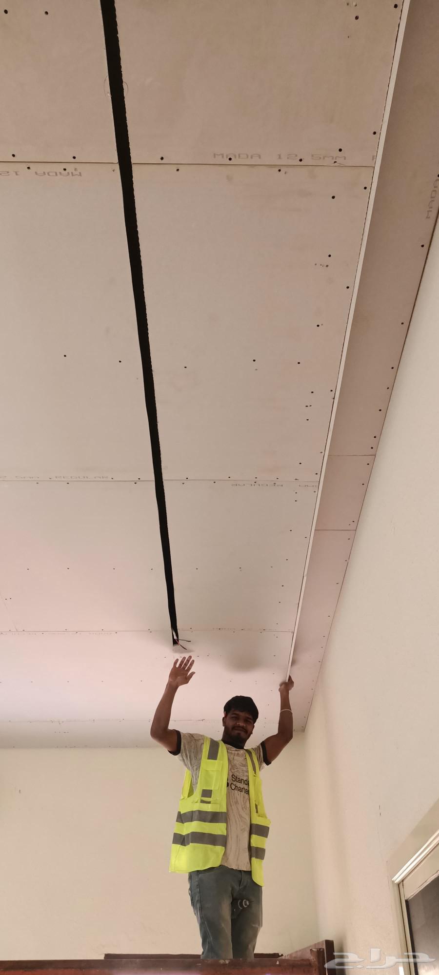 جبس بورد شغل الرياض64458780650113111