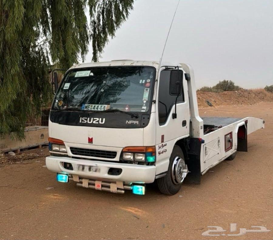 24-hour service platform64459378580995110