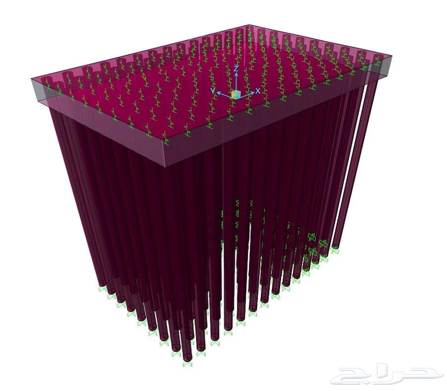 Structural Calculation Notes and Design64458628864386113