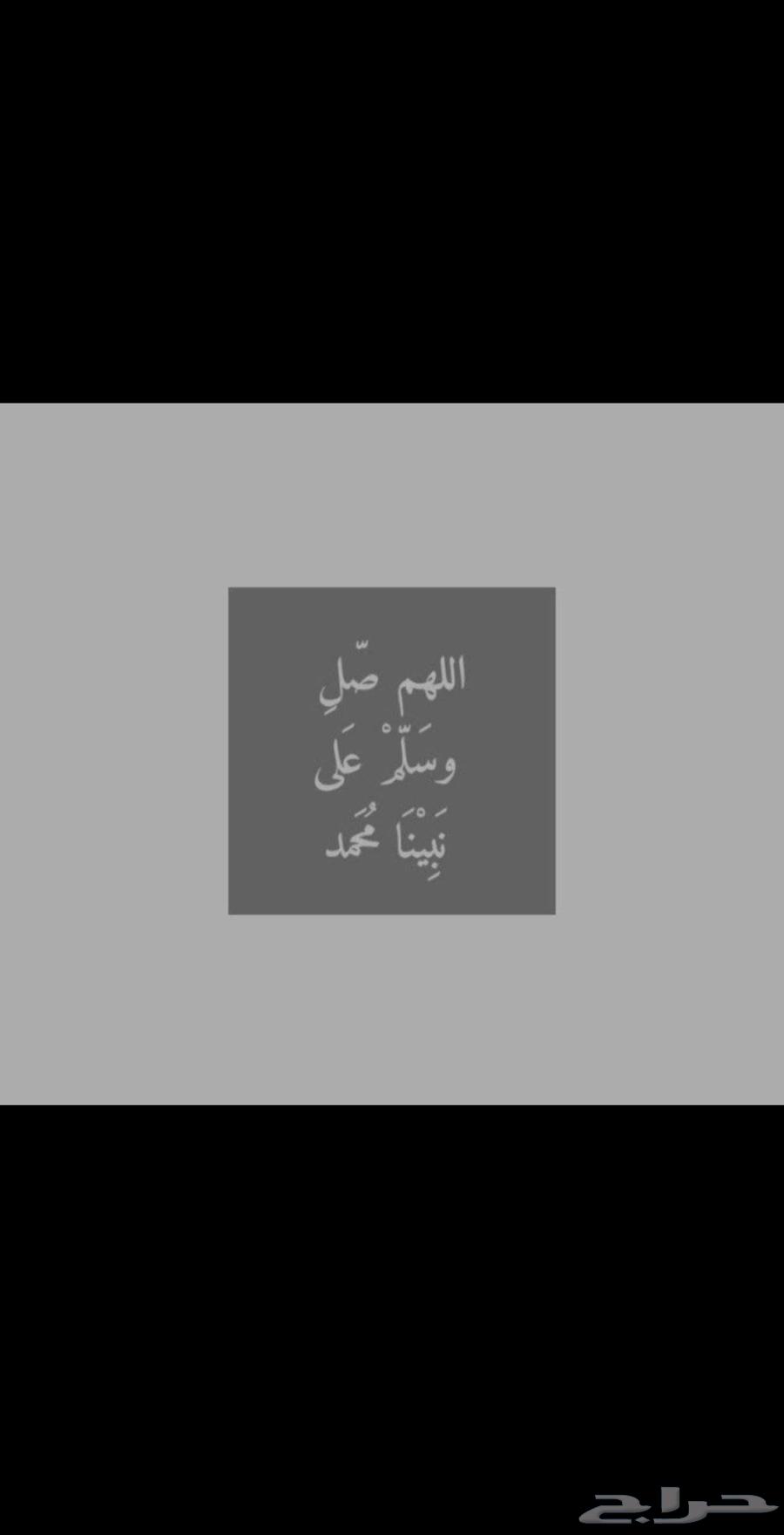 Delivery of items to Dammam or Taif during the week64458644505985110