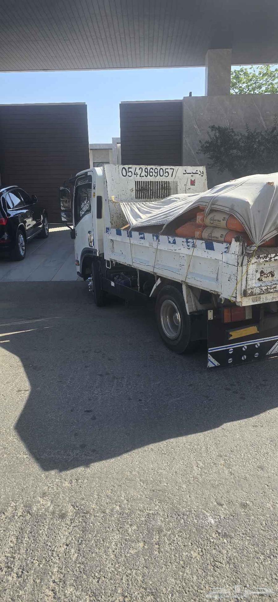 بلوك اسود بلوك أحمر بطحه اسمنت ابيض64458915520897111