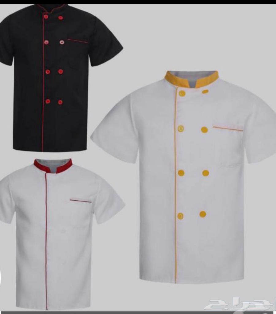 تفصيل وتطريز وطباعة الزي الموحد64459005478146112