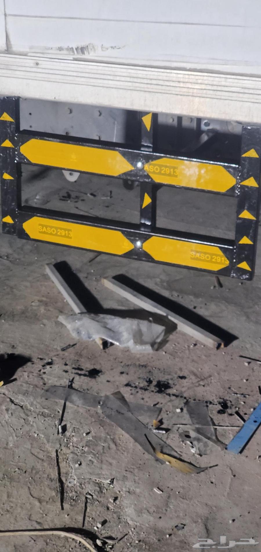 تصنيع وتركيب حواجز شاحنات ومقطورات   شهادة باركود معتمدة64459123828611110