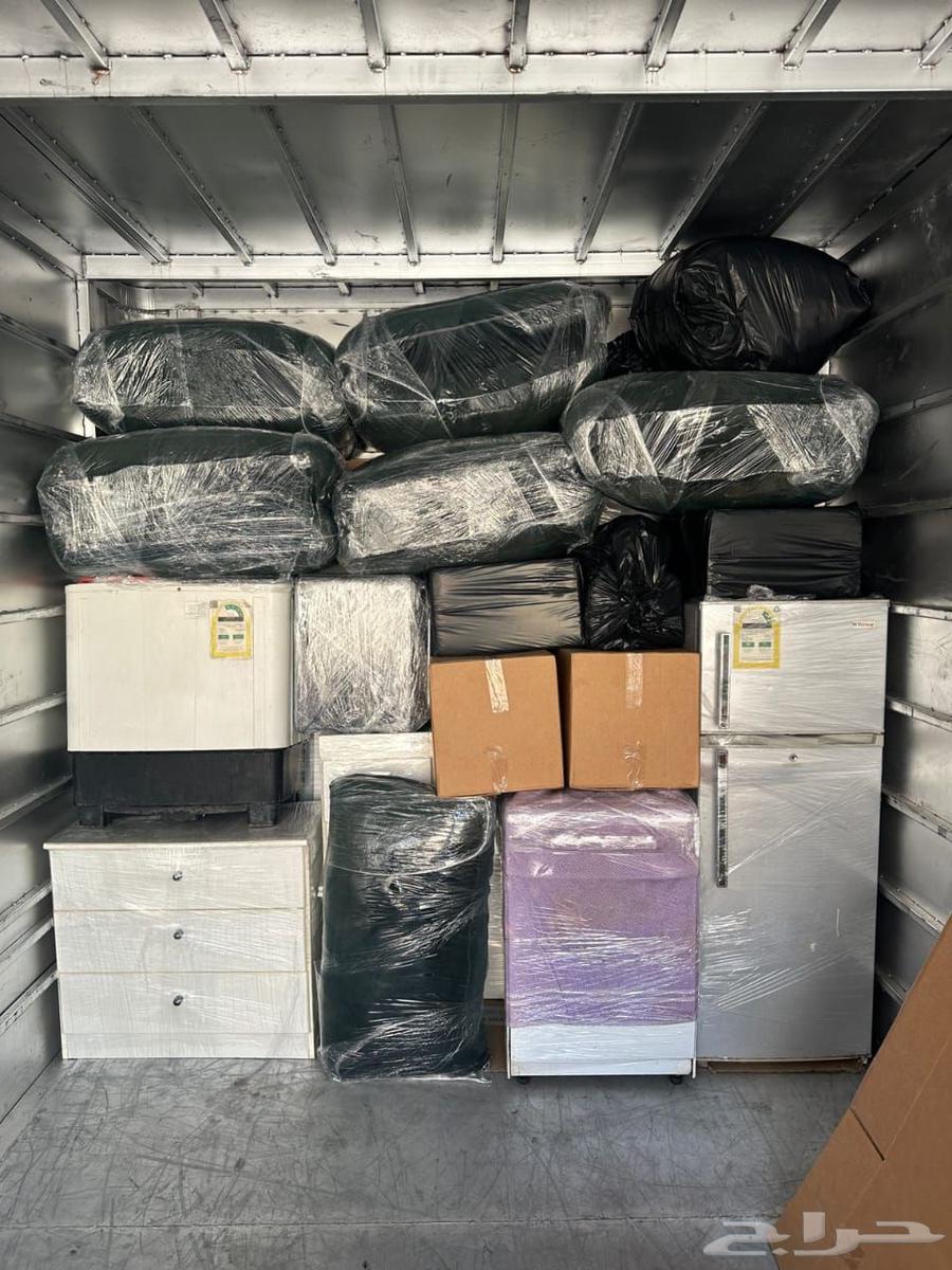 نقل عفش دخل جازان نقل عفش خارج جازان64459199634817110