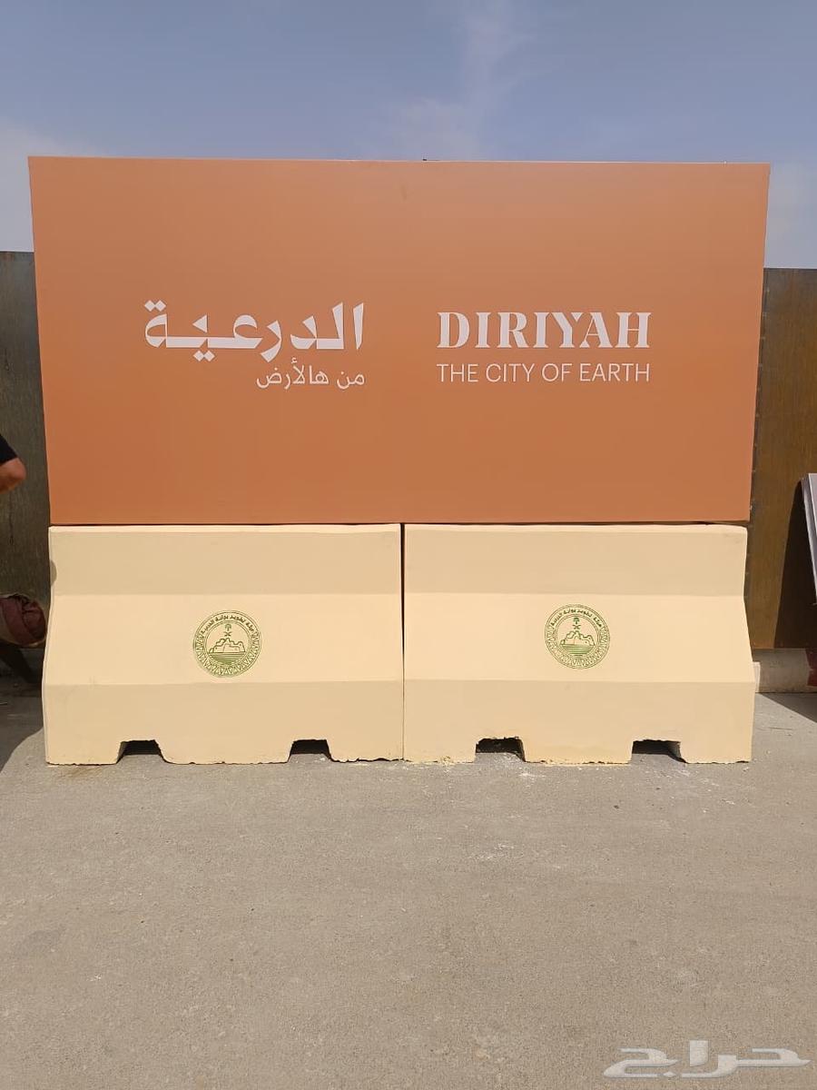 حجر الخرسانيات   خيارك الأمثل للبناء بجودة وموثوقية64458673831299110