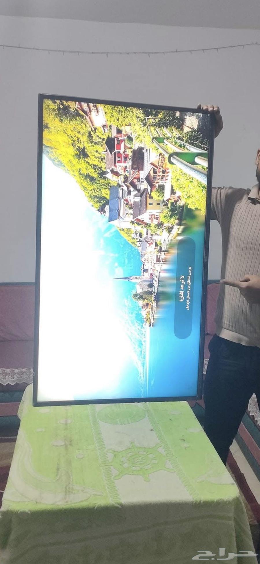 المهندس لصيانة الشاشات التلفزيون والأجهزة المنزلية64459228909186114