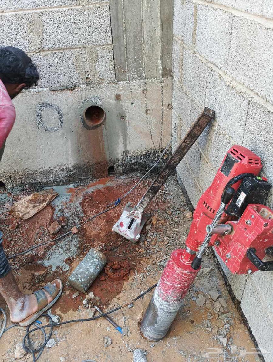 أفضل وانوع تخريم الخرسانه في السعودية في جيزان وضواحيها لستا64459438651650114