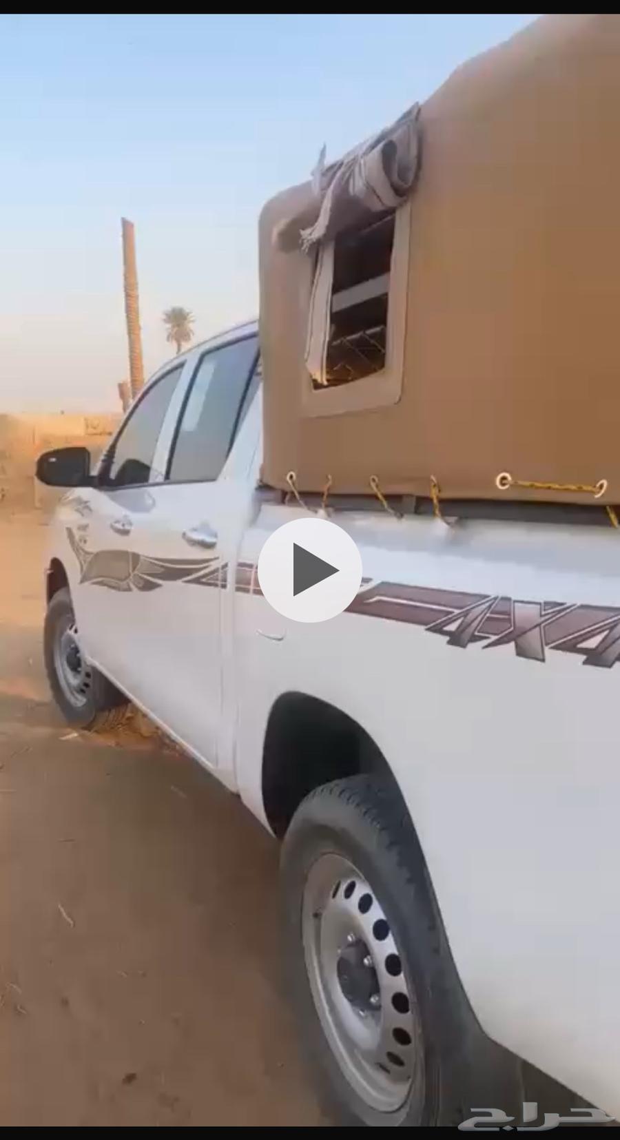 توصيل حلال من الرياض إلى جميع المدن64458703659139110