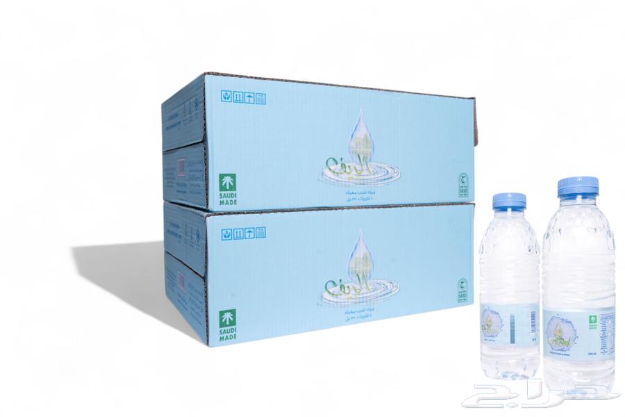 مندوب توصيل جميع انواع المياه المعباه64459572989059110