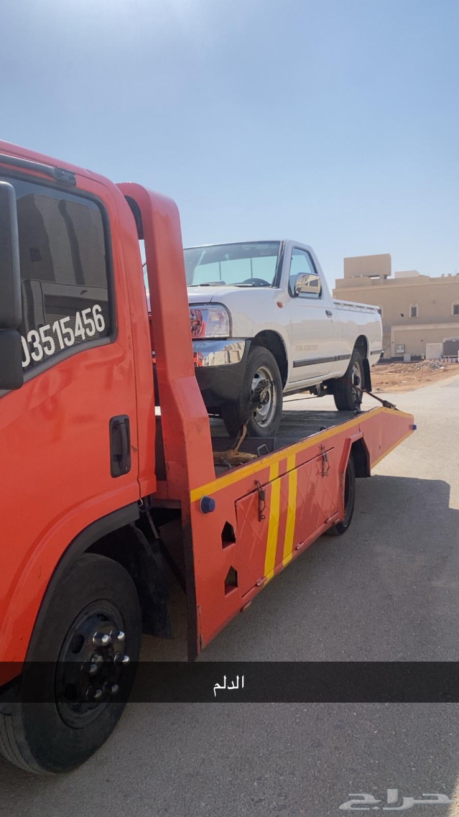 سطحه ماشية للجنوب فاضية في جدة64459804994434110