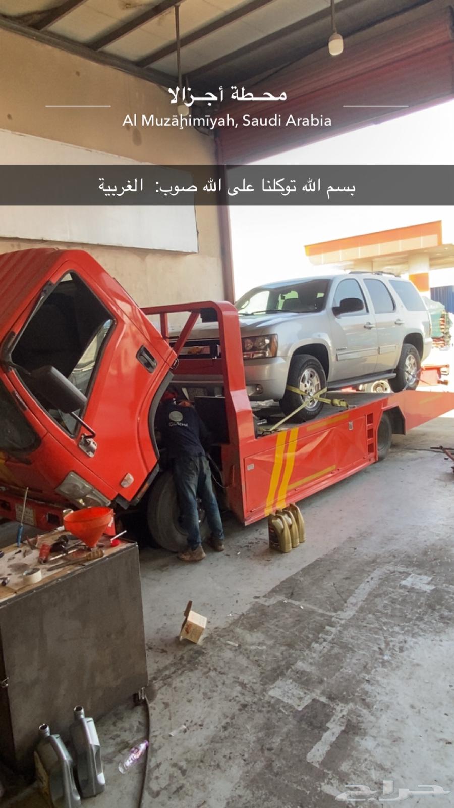 Flatbed North Riyadh Airport Exit 8 Flatbed East Riyadh64459728938113110