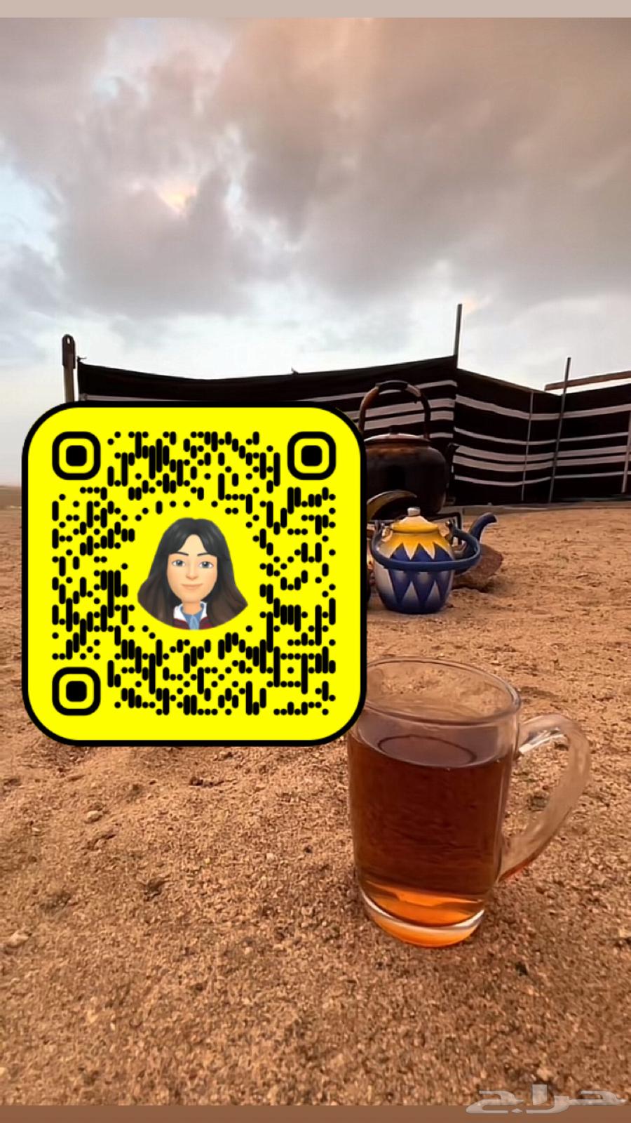 Ad on three accounts64473611022466110