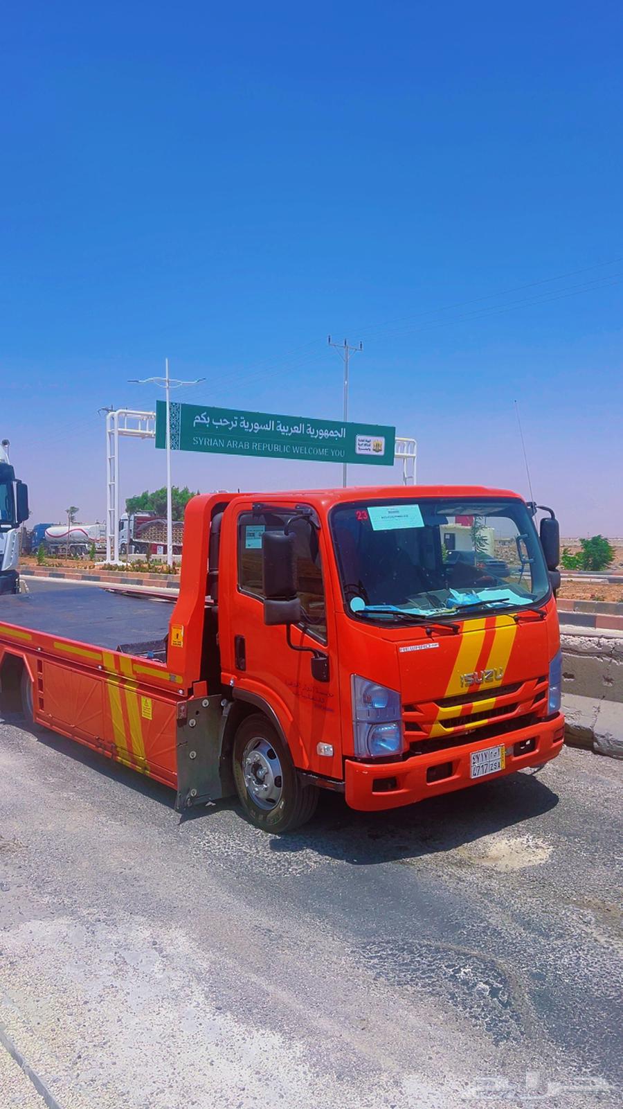 Flatbed to Syria, Jordan, Qatar, Bahrain, UAE64459484018690111