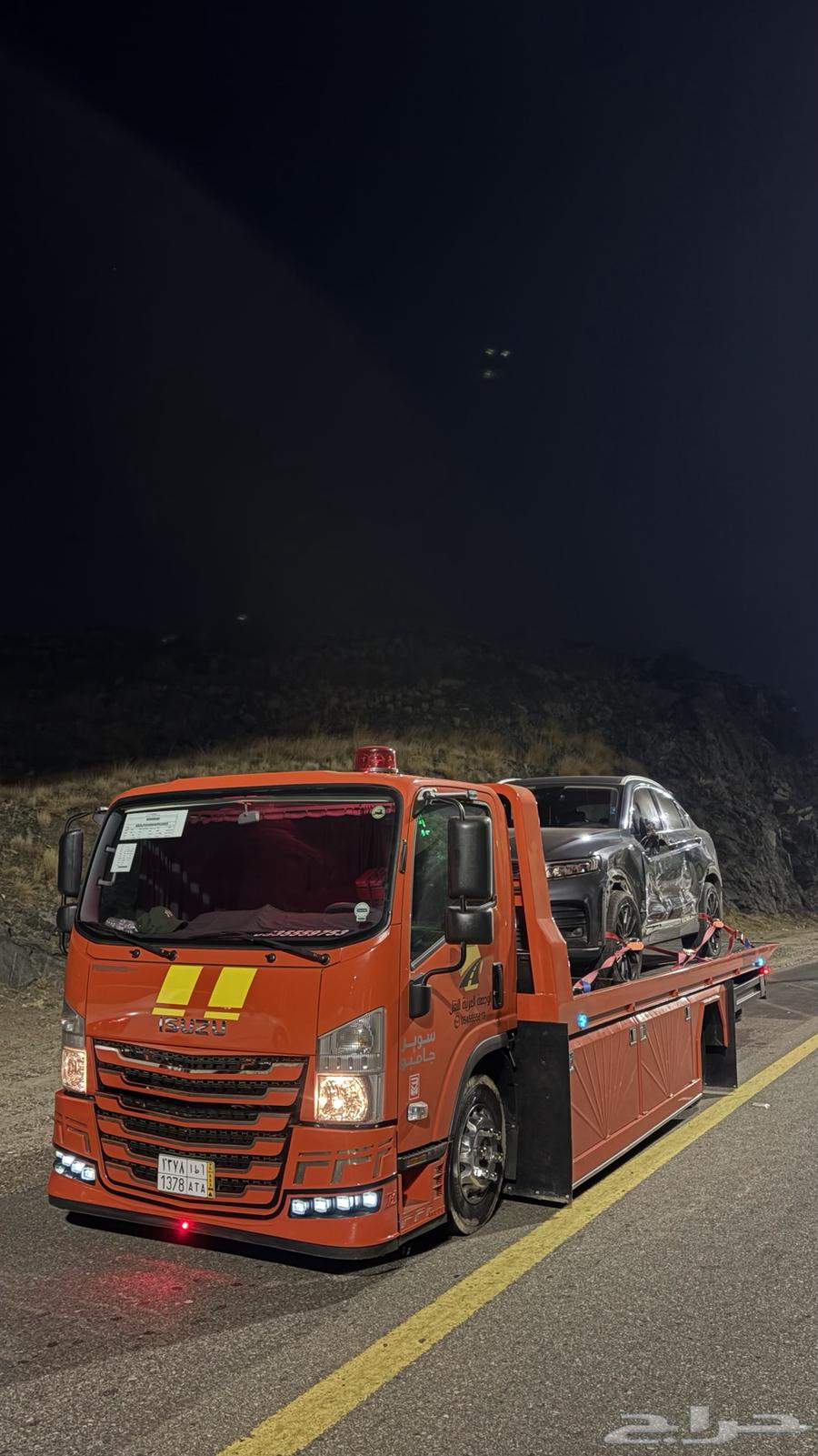 سطحه هيدروليك الطايف64459744512131110