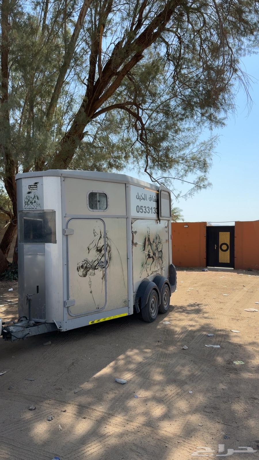 Transporting horses within and outside the Eastern Province64459618745985110
