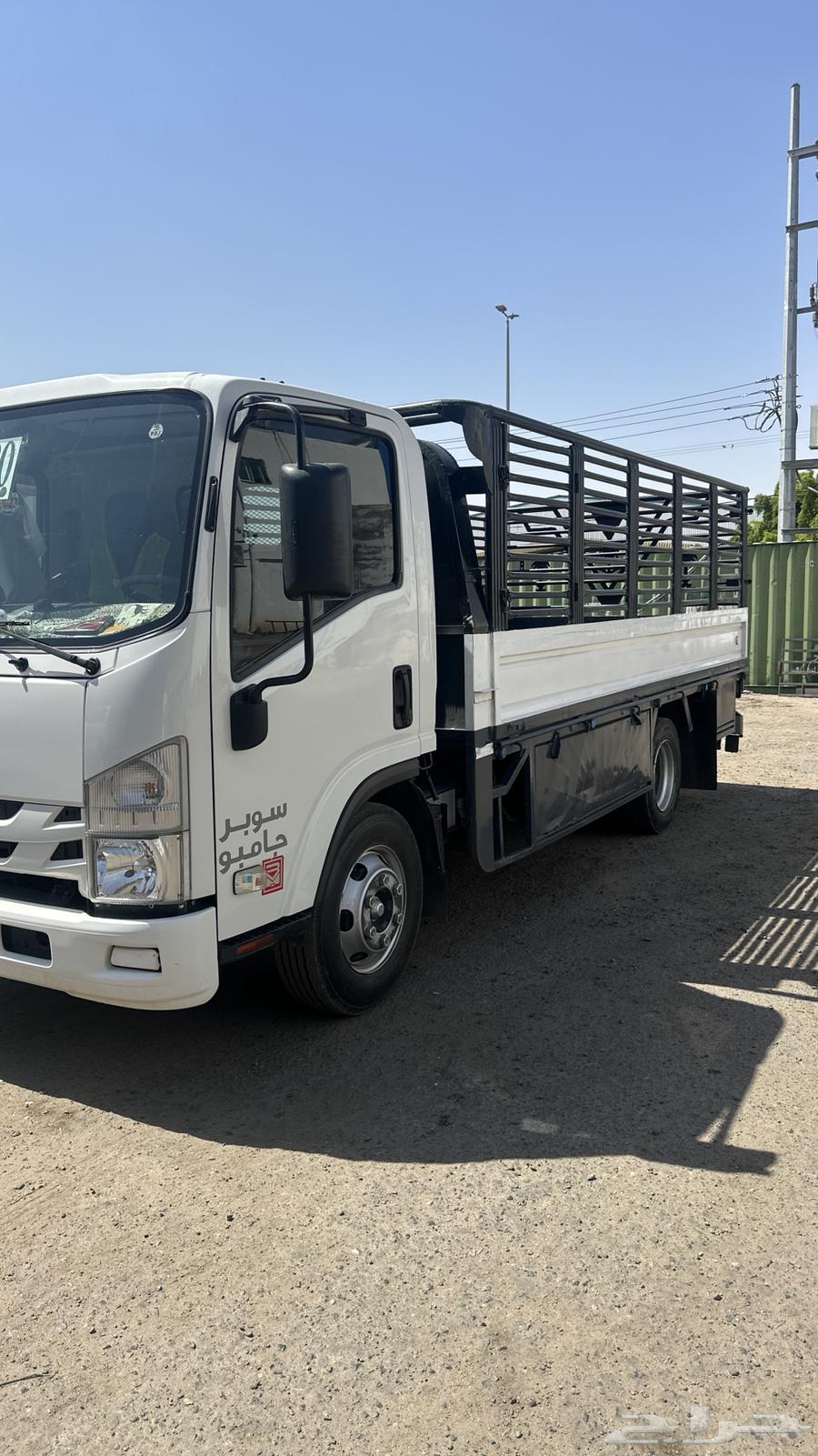 دينا دينه نقل الاثاث والعفش64459588486147110