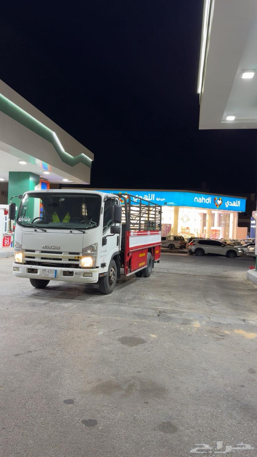 دينه وسطحه داخل وخارج تبوك خدمه 24 ساعه64459821746691111