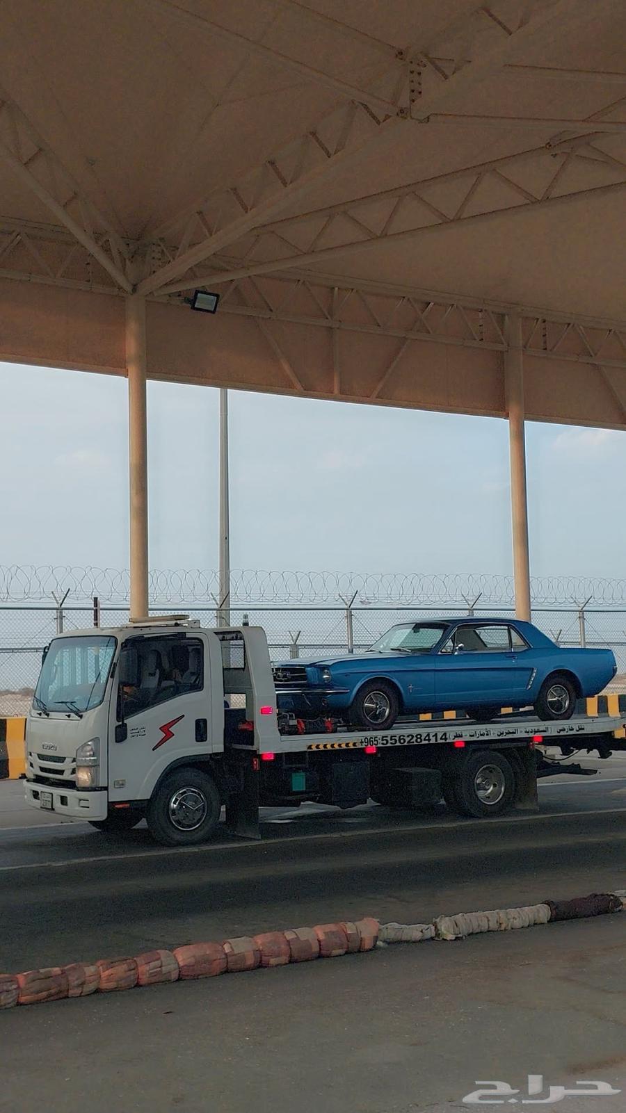 ونش سطحه فل داون من الشرقيه للكويت64459867998850110