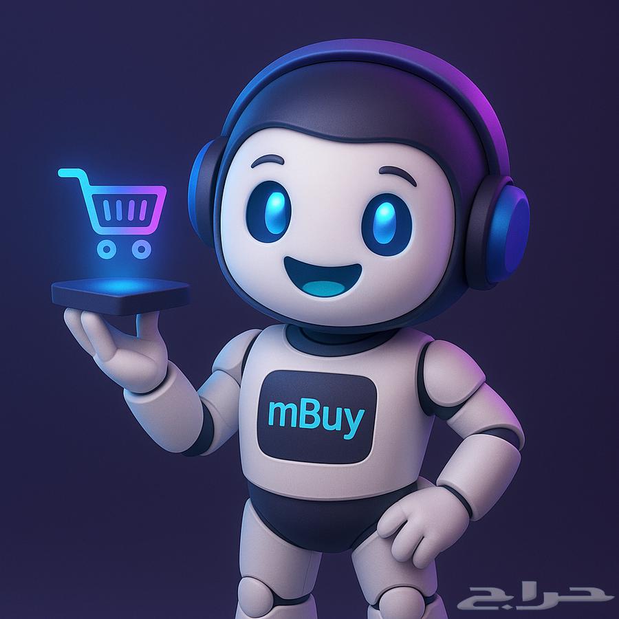 فرصة لأهل اللوجستيات بكل مناطق المملكة64459651340290110