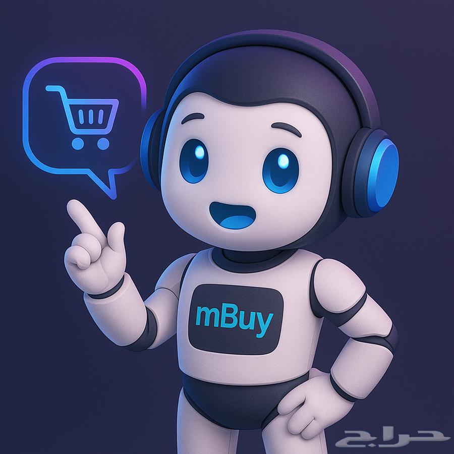 فرصة لأهل اللوجستيات بكل مناطق المملكة64459651340290111