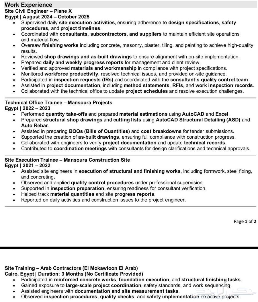 مهندس مدني دفعة 2022 أبحث عن فرصة عمل64459651087746110