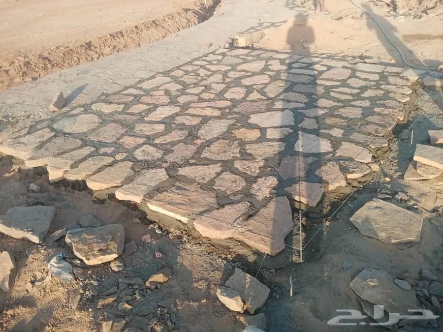 نقوم بجميع اعمال الحجر اطبيعيه لتواصل64459805734145113