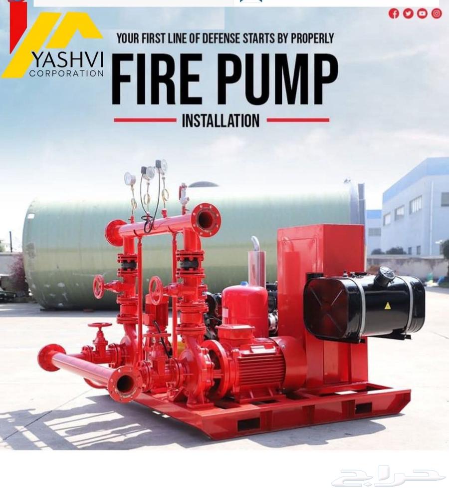 إعادة تعبئة طفاية الحريق64581773333250111