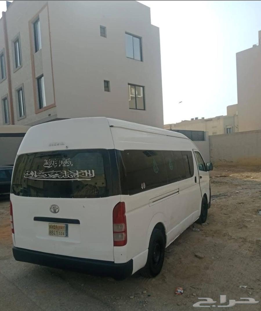 توصيل عمال موضفات نوادي مشاوير خاصة64459666137857110