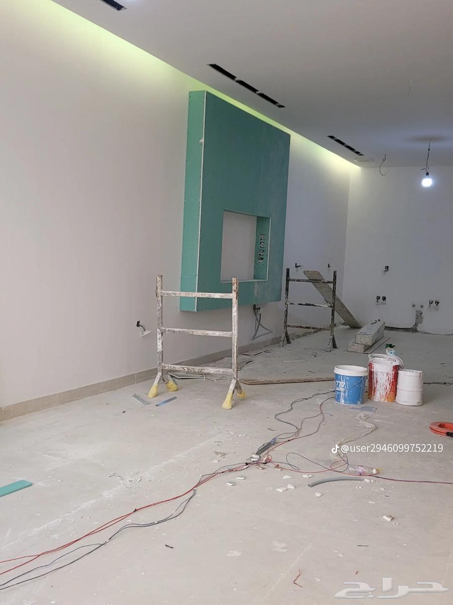 معلم جبس بورد وسيمنت بورد64459651323907111