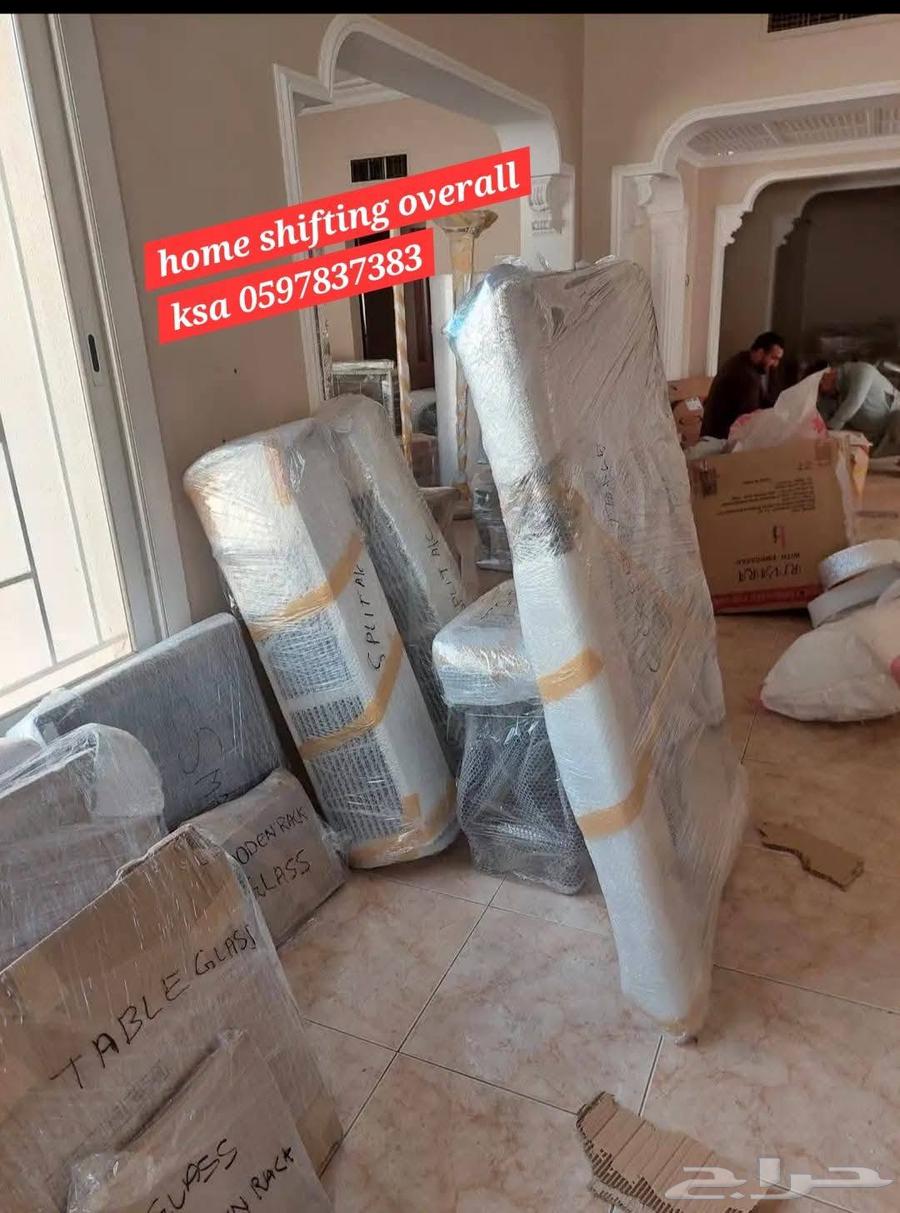 Furniture Moving with Assembly and Disassembly64459882169729112