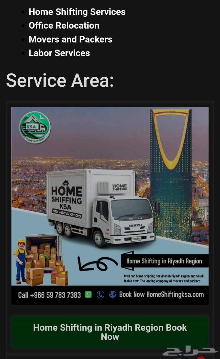 Furniture Moving with Assembly and Disassembly64459882169729110