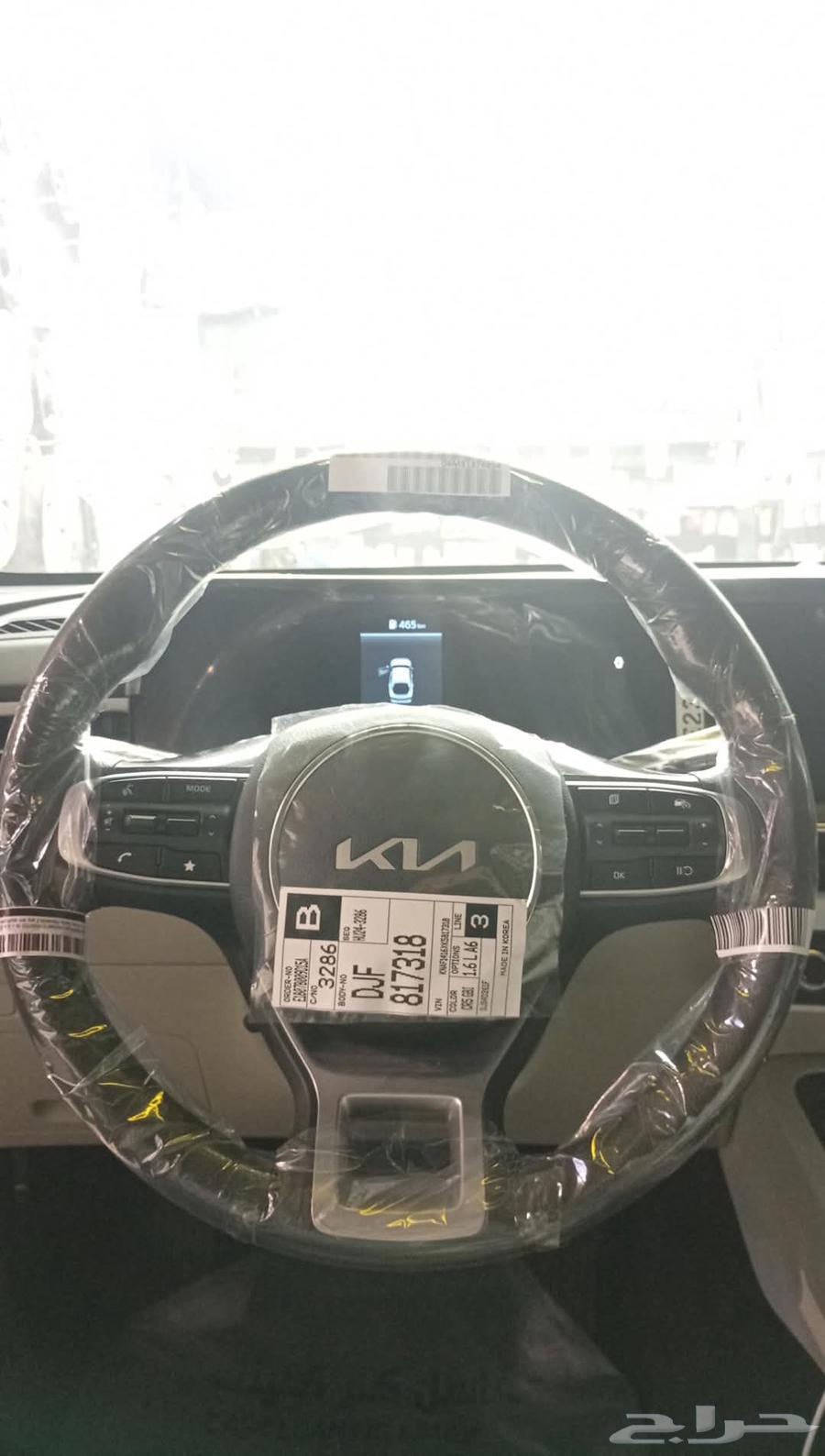 معلم زينة سيارات تظليل طباعة عبارات الخ... الرياض فقط64459836922114110