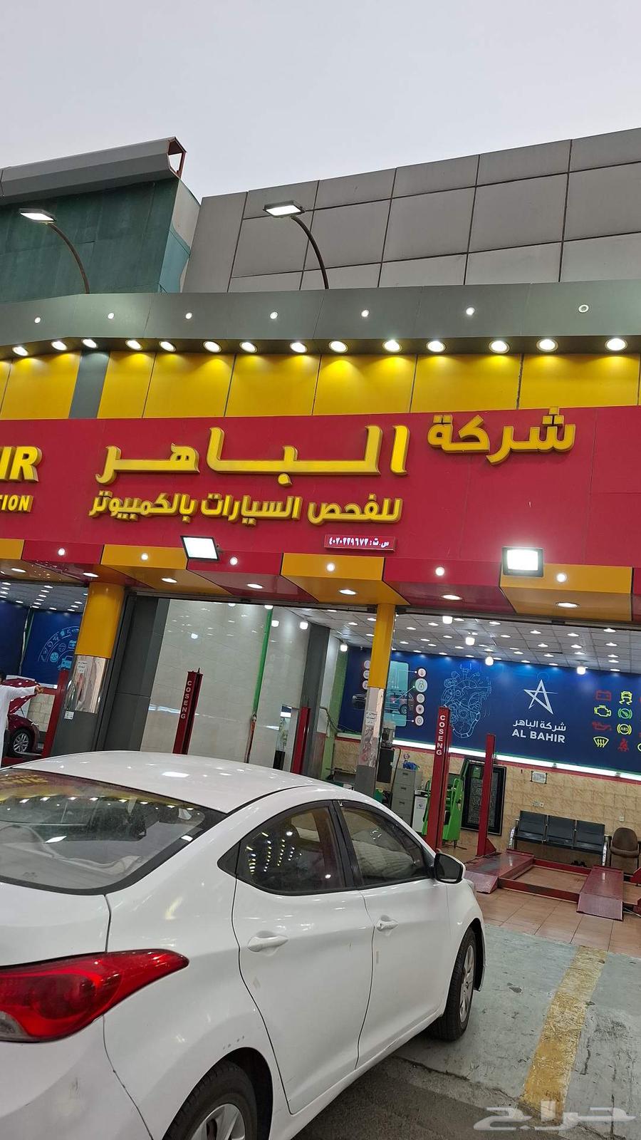 توصيل موظفات وطلاب داخل مريخ64459867923459110