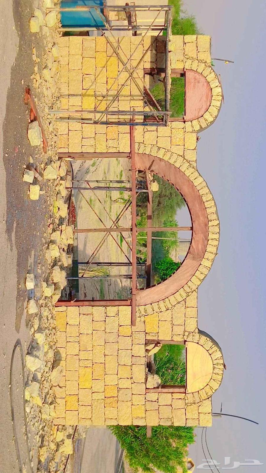 مقاول حجر دي ورات حرزيات دي ورات جوال64459805360899112