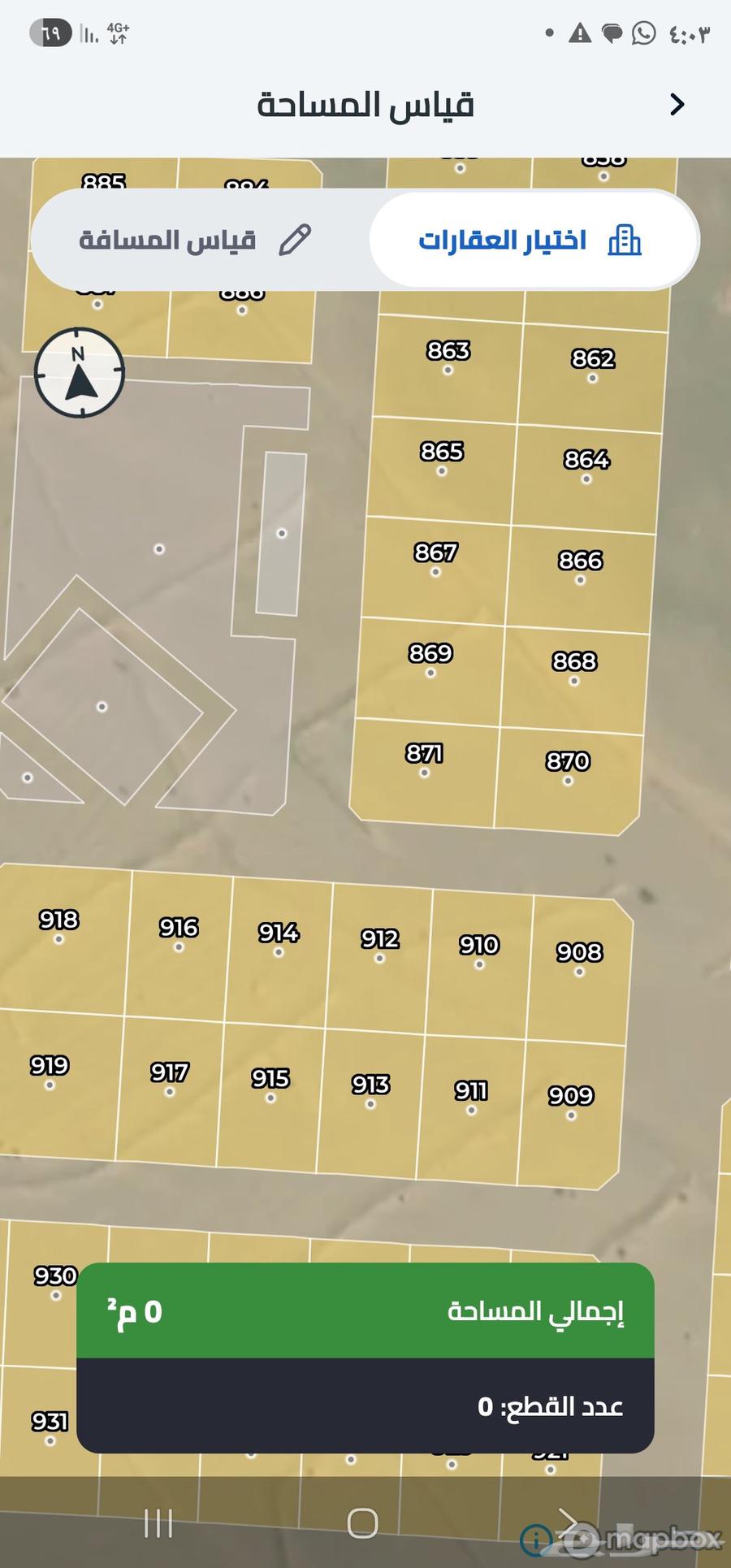 للبيع في طيبه الفرعية64458070461955110