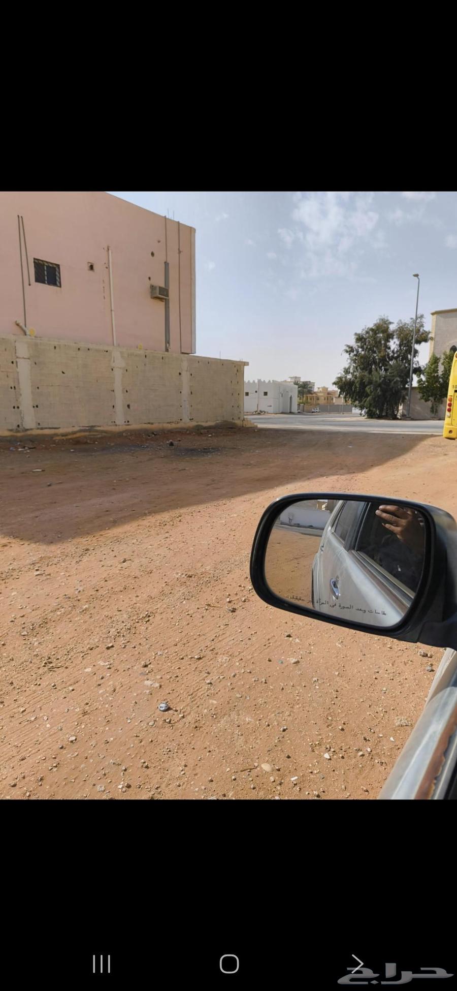 ارض للبيع في مدينة طريف حي الصالحية64458167157763111