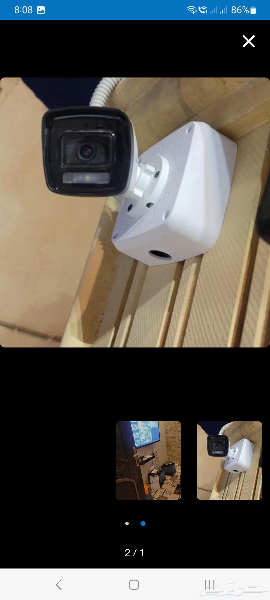 Surveillance Camera Installation64459618707715113