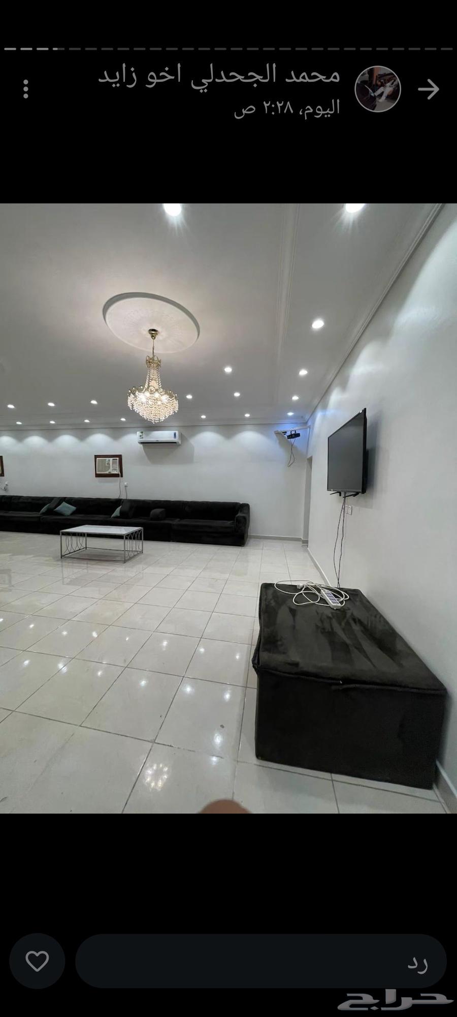 معلم كهربائي وسباكه في جده حي الرغامه64459789604609112