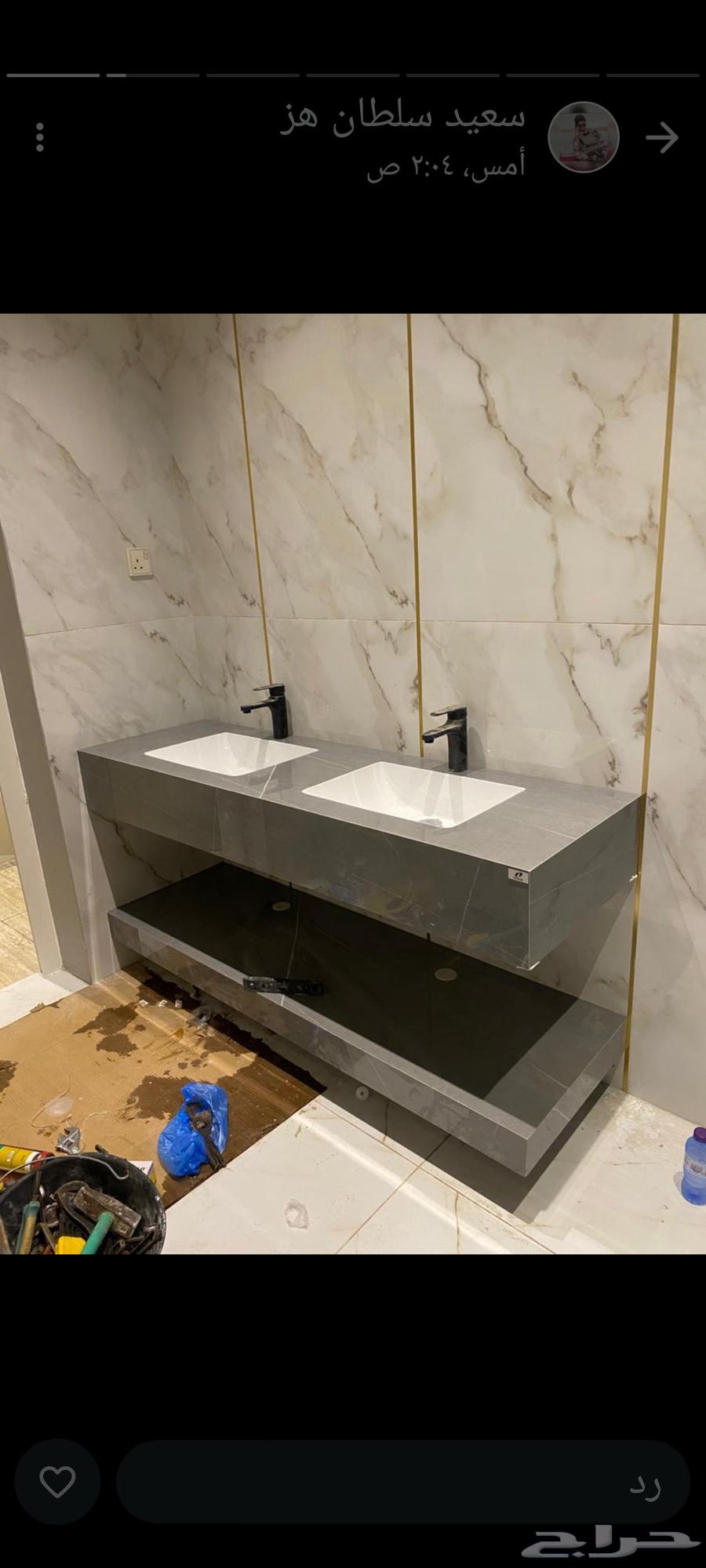 معلم كهربائي وسباكه في جده حي الرغامه64459789604609111