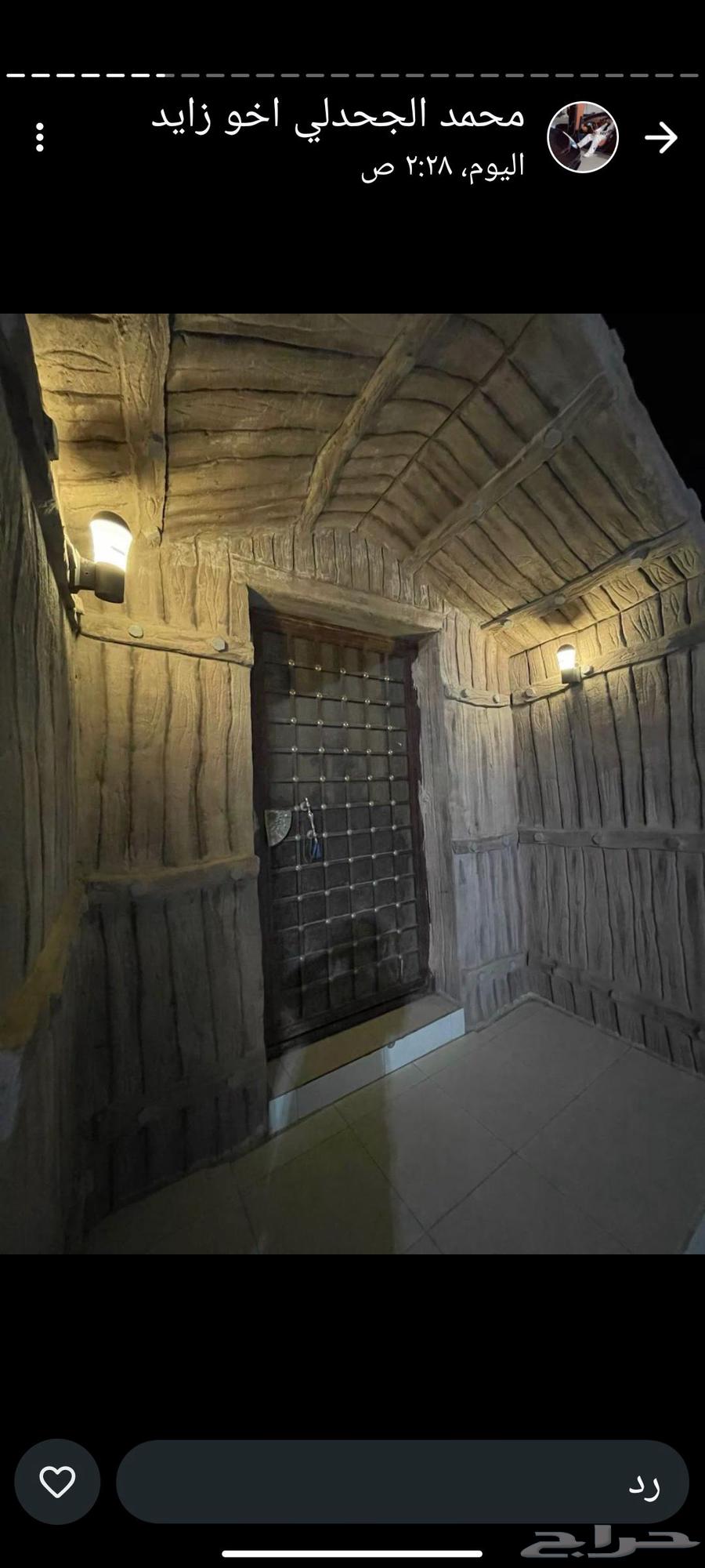 معلم كهربائي وسباكه في جده حي الرغامه64459789604609114