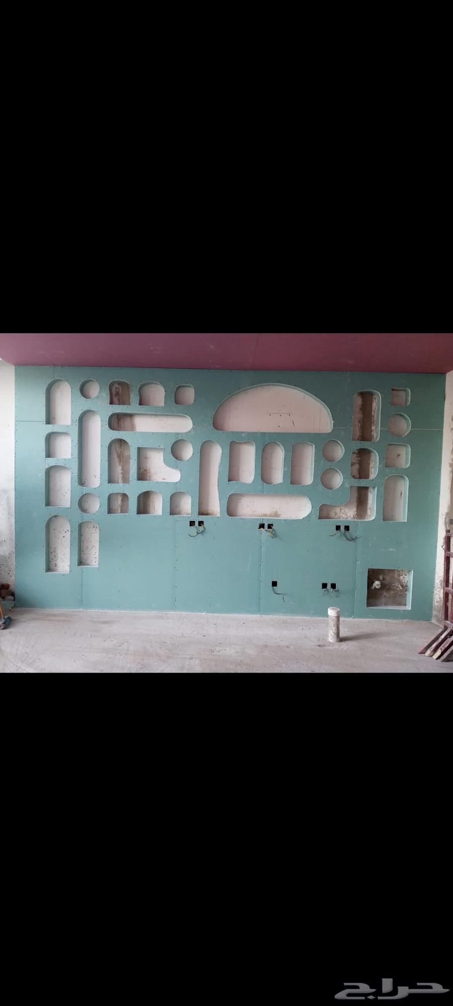 جبس بورد واسمنت بورد أسقف وجدران ومكتبات وديكور64459744395395112