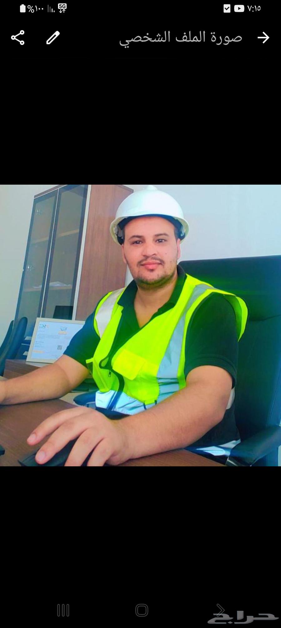 مهندس مدني خبرة 10 سنوات64459836194051110