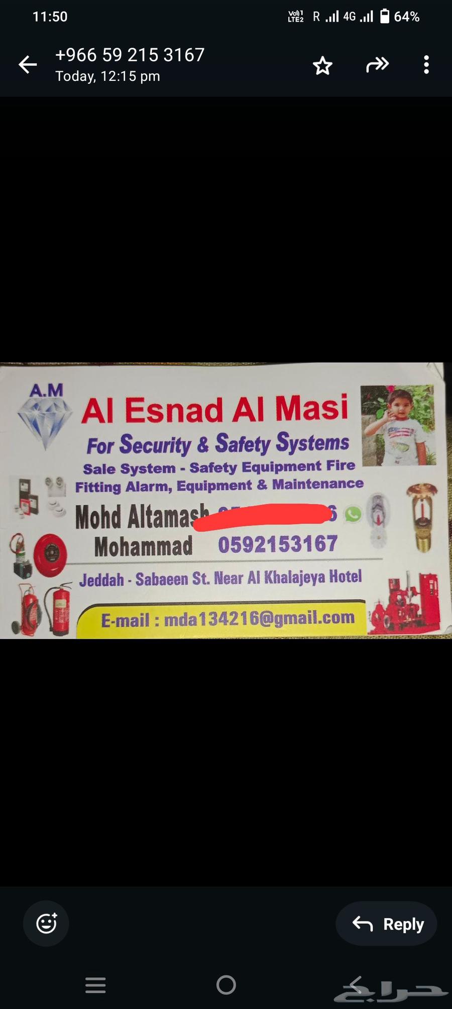 New fire extinguisher and maintenance safety certificate, maintenance contract and technical report64459619139201114